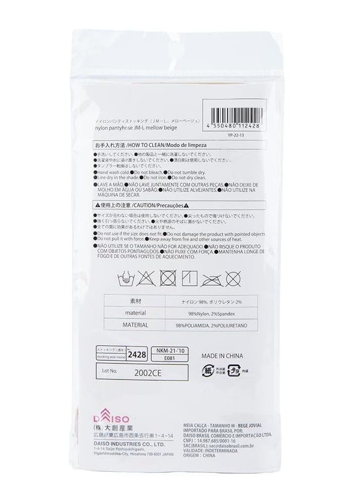 Daiso Nylon Pantyhose in Mellow Beige - Image 2
